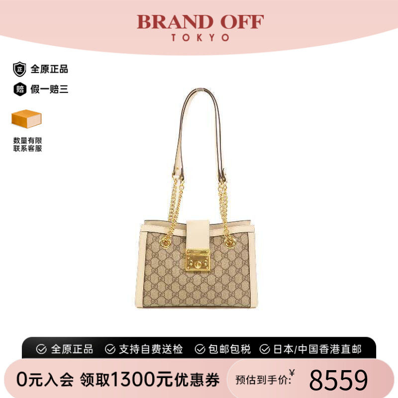 中古Gucci古驰单肩包レディース