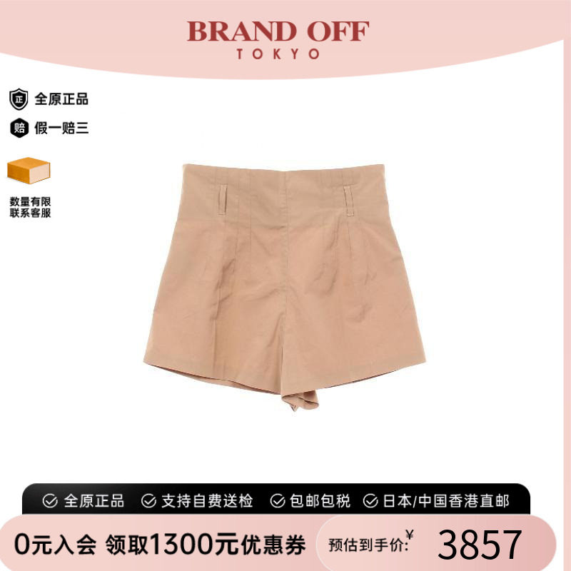 中古Prada普拉达裤子レディース