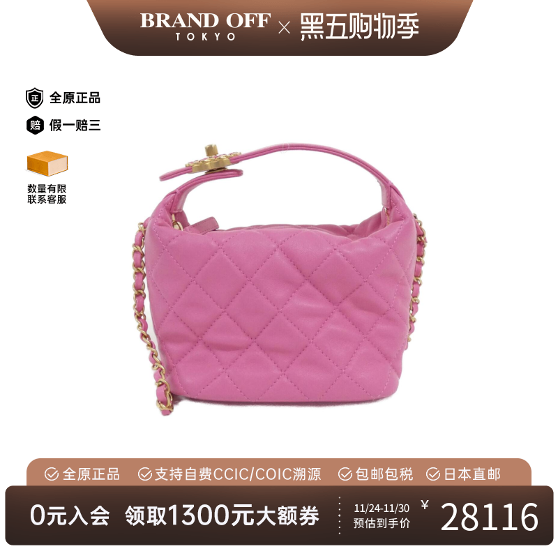 中古CHANEL香奈儿单肩手提包