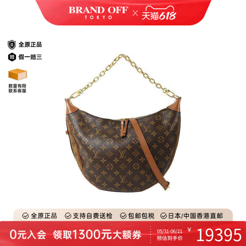 中古LV路易威登女包A级95新Shoulder bag肩包涂层/防水帆布斜挎包