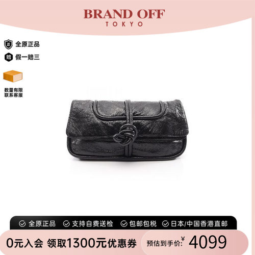 中古Loewe罗意威手拿包