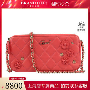 中古「85新」CHANEL香奈儿山茶花链条钱包粉红羊皮二手奢侈品包包