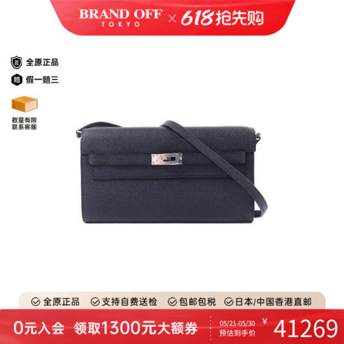 中古Hermes爱马仕斜挎包