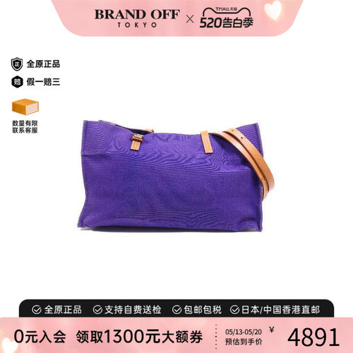 中古Hermes爱马仕单肩包