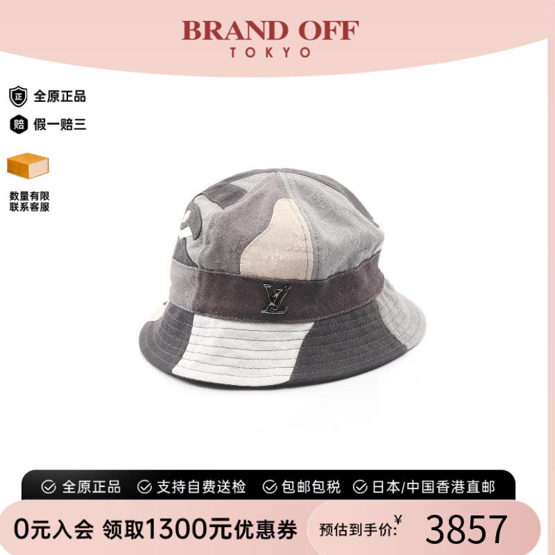 中古LV路易威登帽子メンズ帆布
