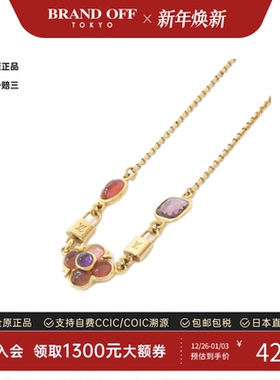 中古LV路易威登A级95新Collier Colorgram项链挂锁正品BRANDOFF