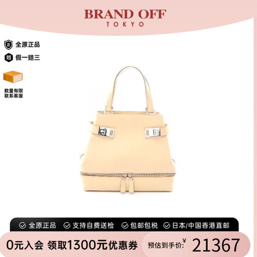 中古Ferragamo菲拉格慕手提包
