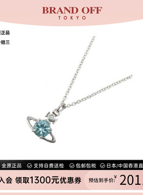 中古VivienneWestwood薇薇安
