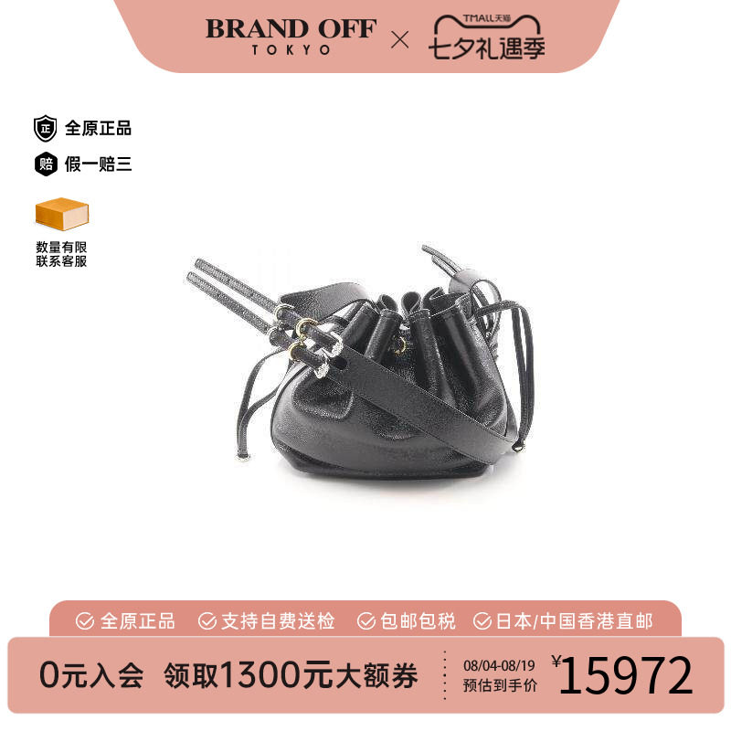 中古Givenchy纪梵希斜挎包