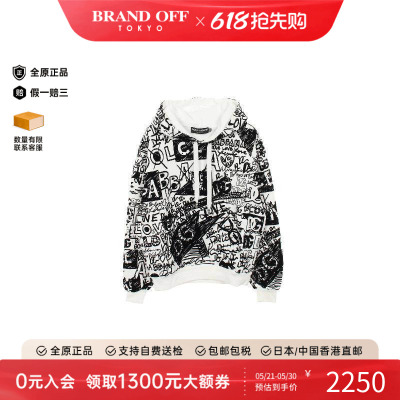 中古Dolce&Gabbana杜嘉班纳