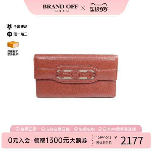 中古Gucci古驰长钱包レディース