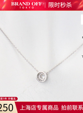 中古「95新」Tiffany蒂芙尼 SOLESTE镶钻项链铂金95041cm60572844