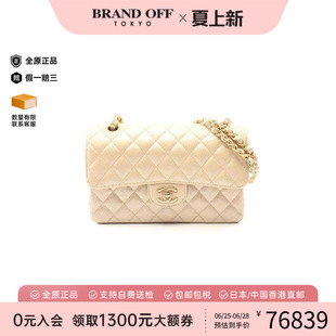 中古Chanel香奈儿女包A级95新CF菱格鱼子酱牛皮革单肩包金色链条