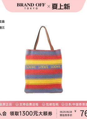 中古Loewe罗意威女包A级95新tote bag托特包牛仔布托特包红色正品