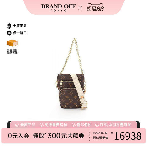 中古LV路易威登单肩包女