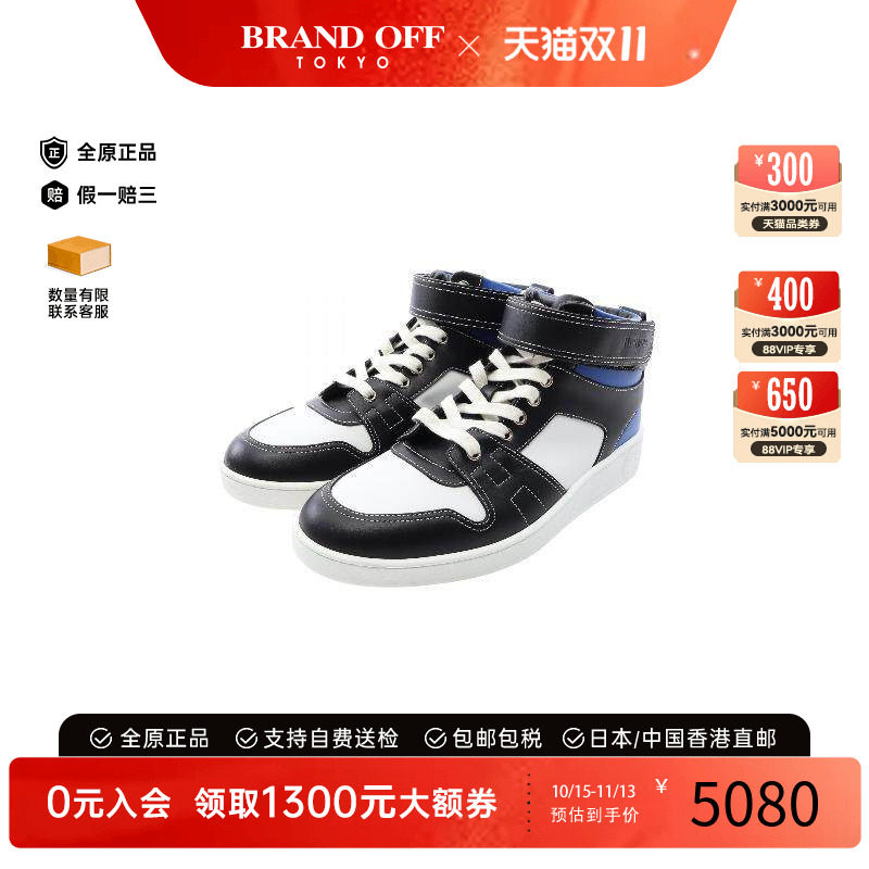 中古Hermes爱马仕鞋メンズ牛皮