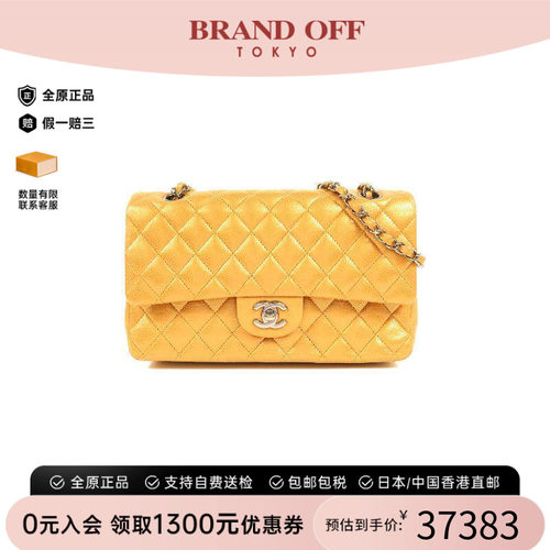 中古Chanel香奈儿单肩包