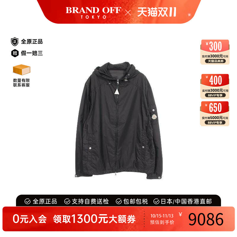 中古Moncler盟可睐外套メンズ