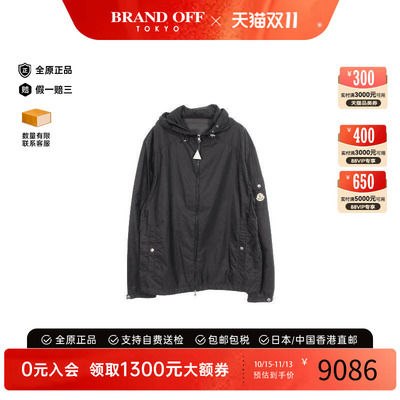 中古Moncler盟可睐外套メンズ
