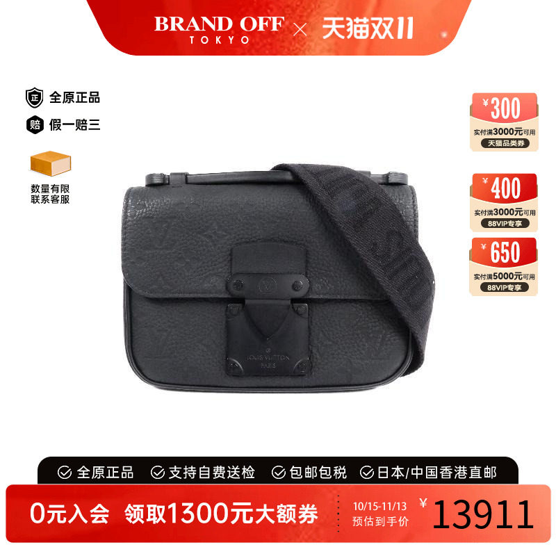 中古LV路易威登斜挎包レディース
