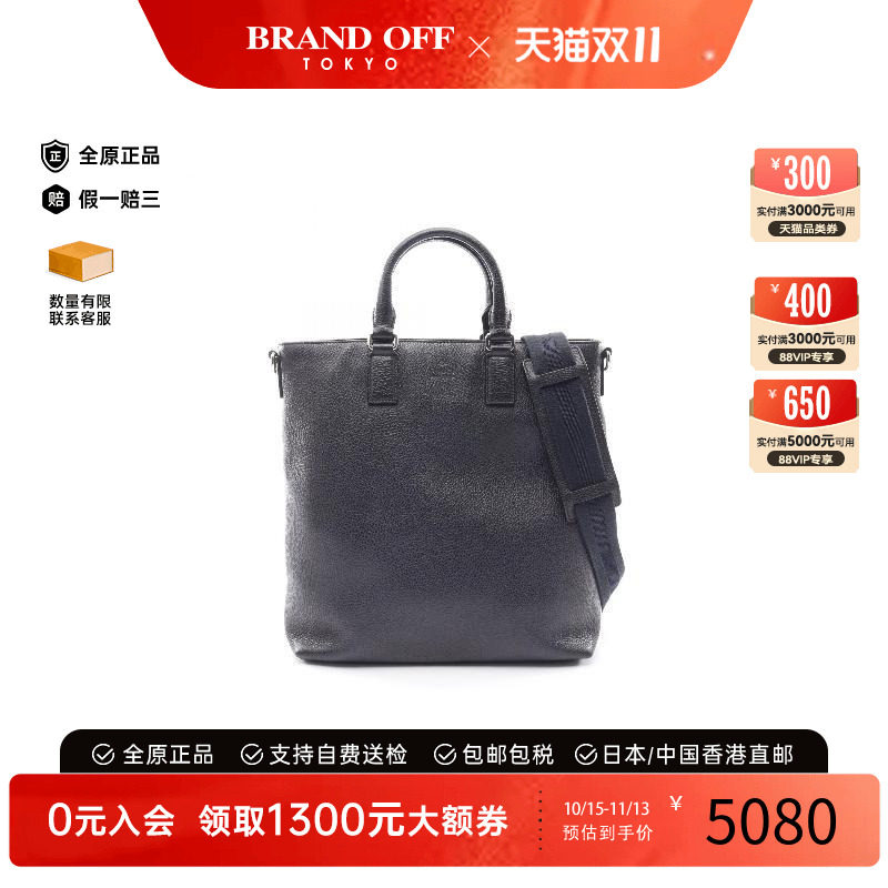 中古Gucci古驰斜挎包レディース
