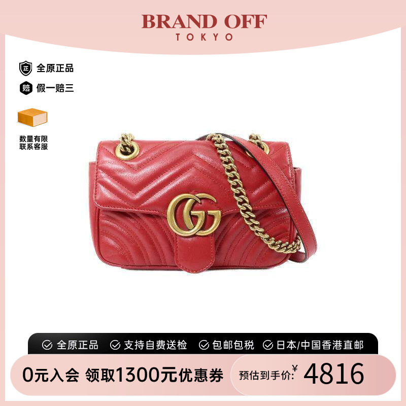 中古Gucci古驰斜挎包レディース图片