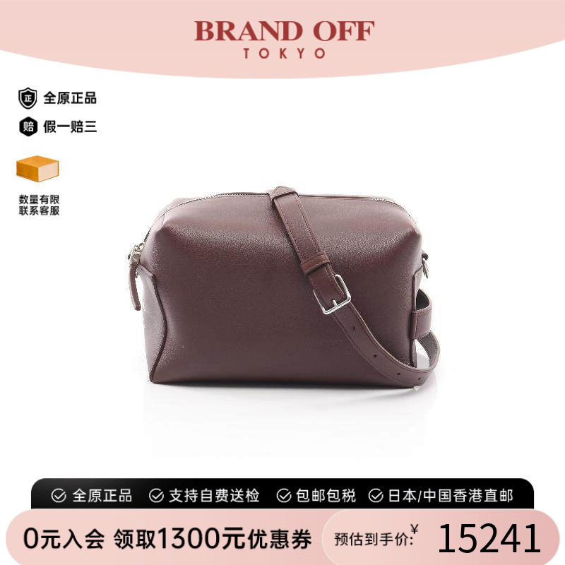 中古Celine赛琳手拿包