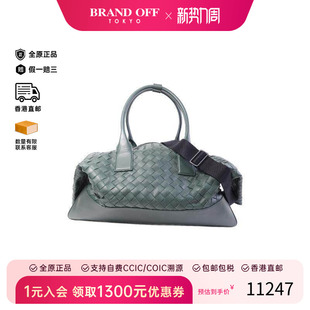 中古Bottega Veneta葆蝶家女包A级95新handbag手提包羊皮斜挎包