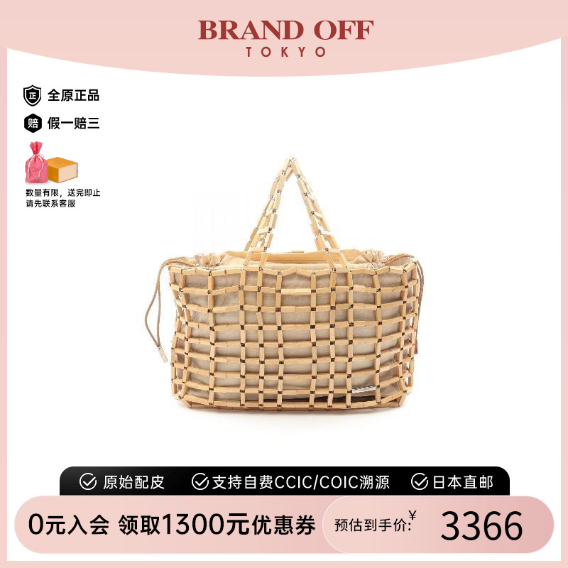 中古Ferragamo菲拉格慕手提包