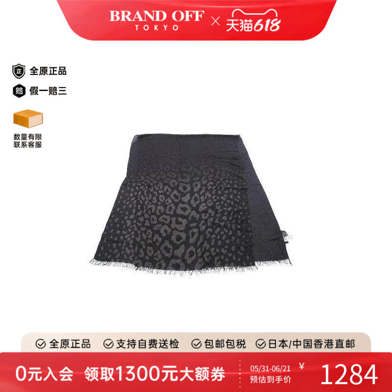 中古Gucci古驰女B级9新Stall披肩围巾缎子围巾/丝巾黑色
