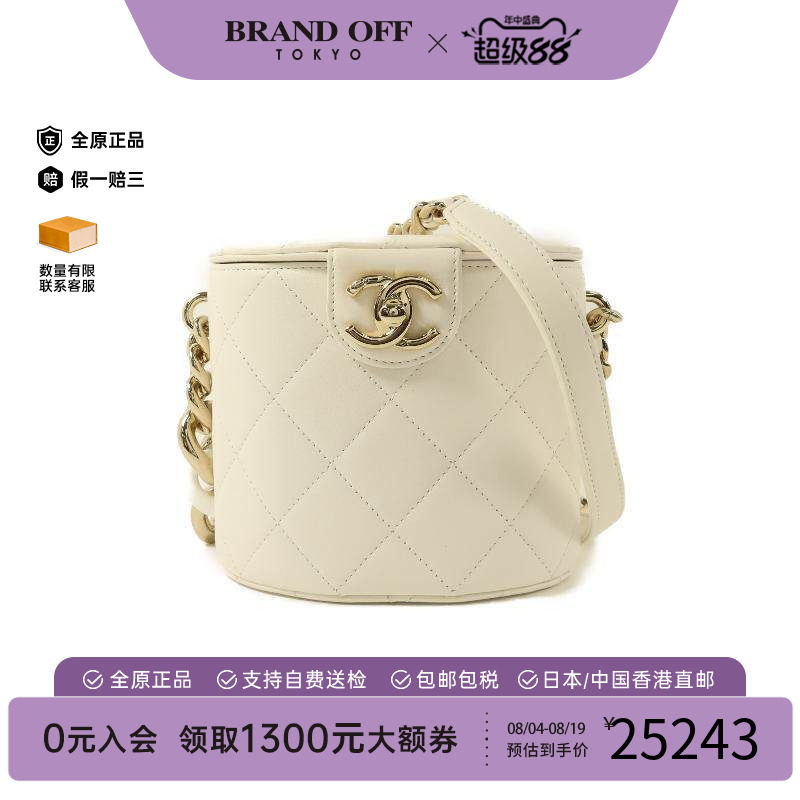 中古Chanel香奈儿斜挎包