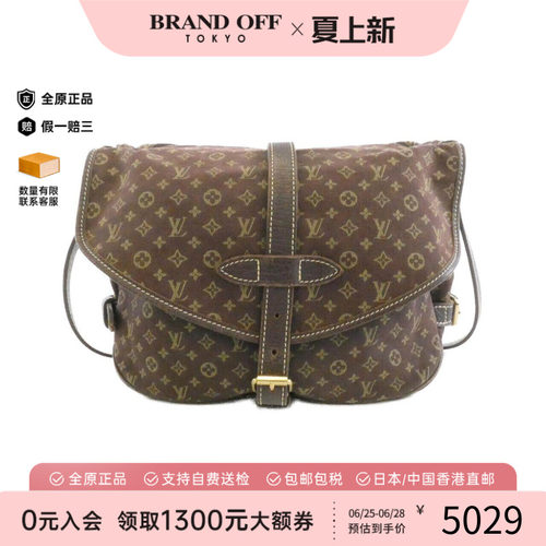中古LV路易威登女包老花斜挎包