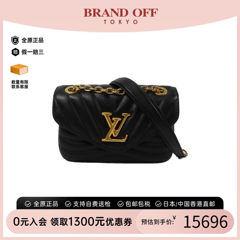 中古LV路易威登斜挎包レディース