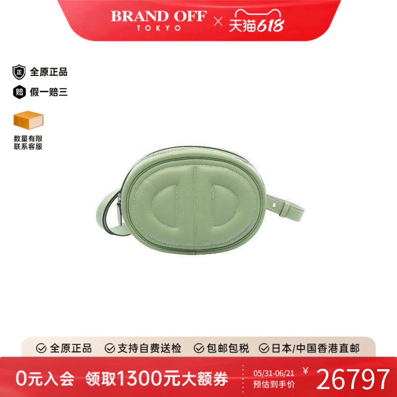 中古Hermes爱马仕女包A级95新body bag随身包牛皮腰包绿色