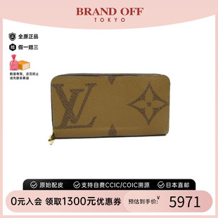 中古LV路易威登男A級95新wallet錢包涂層防水帆布長錢包棕色時尚