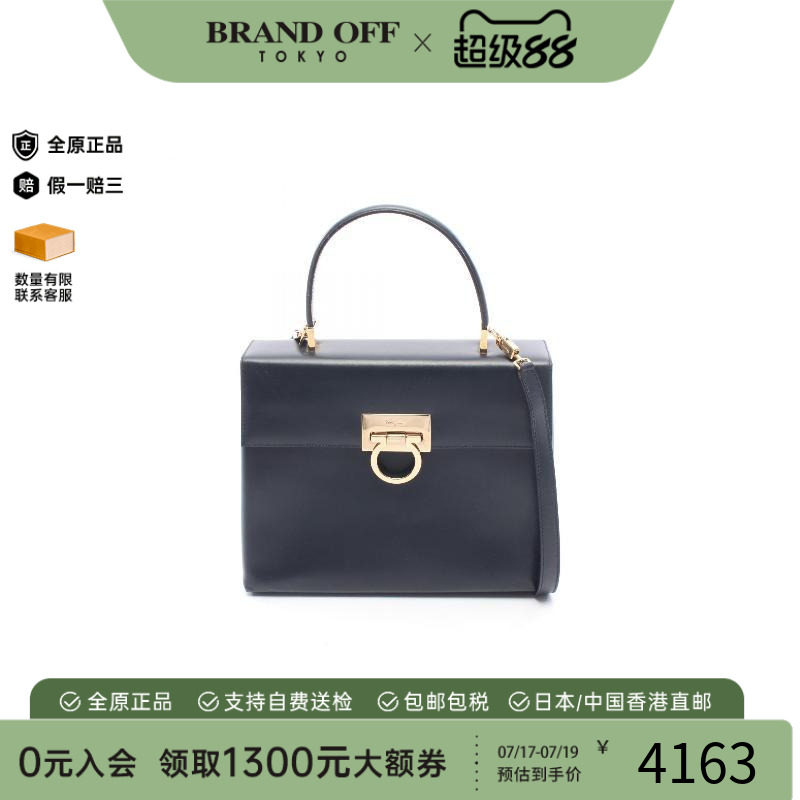 中古Ferragamo菲拉格慕手提包