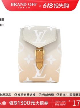 中古LV路易威登女包A级95新By the Pool渐层老花双肩包BRANDOFF