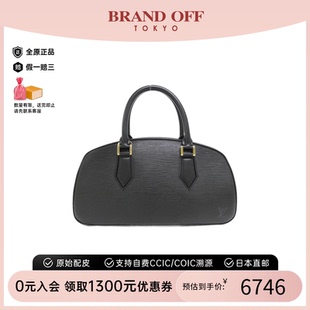中古LV路易威登通用A級95新Epi Jasmine32保齡球包水波紋手提包