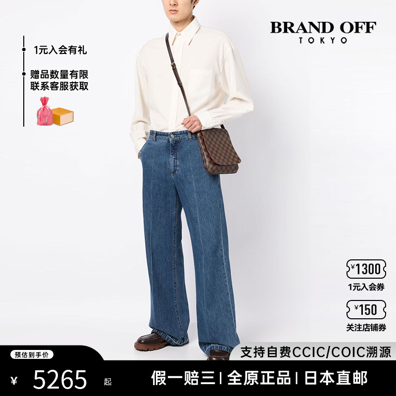 中古LV女包斜挎包brandoff