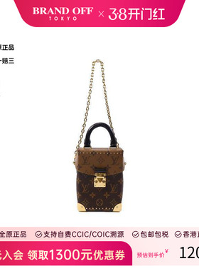 中古LV路易威登女包B级9新Camera Box相机包涂层/防水帆布斜挎包