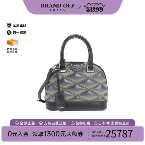 中古LV路易威登贝壳包菱格女包