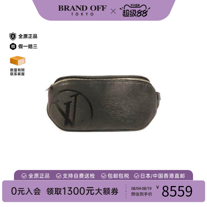 中古LV路易威登斜挎包レディース