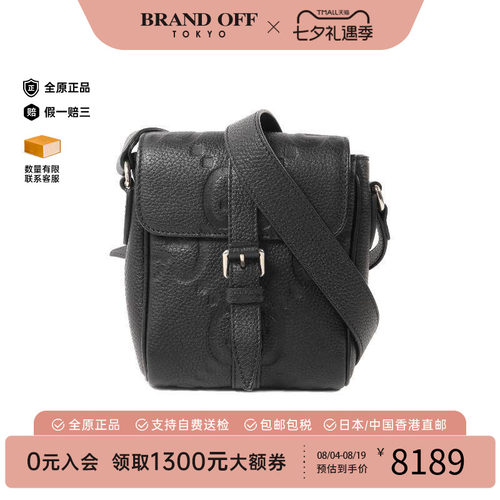 中古Gucci古驰斜挎包レディース