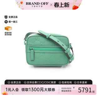 中古Gucci古驰男包A级95新Shoulder bag肩包橡胶斜挎包绿色正品