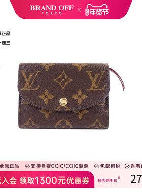 中古LV路易威登女A级95新coin purse零钱包涂层/防水帆布零钱包