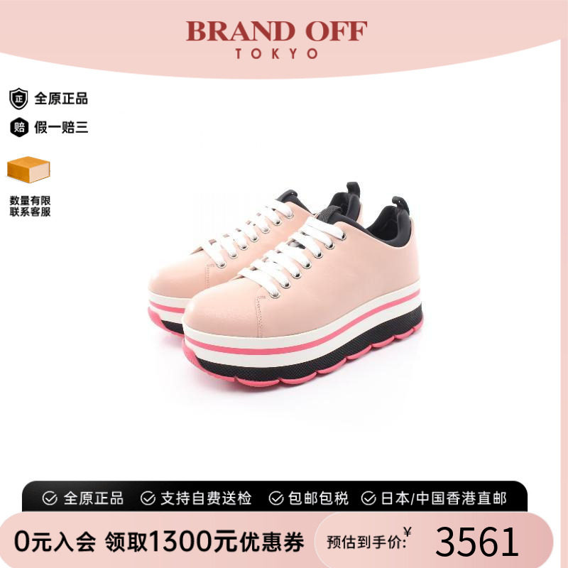 中古Prada普拉达鞋レディース