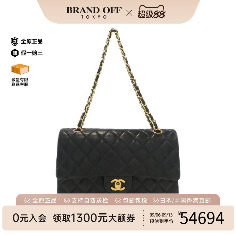 日本中古二奢CHANEL香奈儿女包B级9新1112CF单肩手提包Vintage