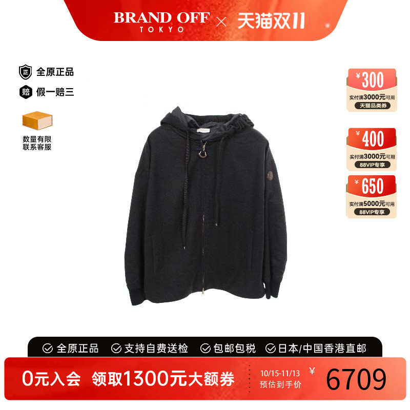 中古Moncler盟可睐上衣メンズ