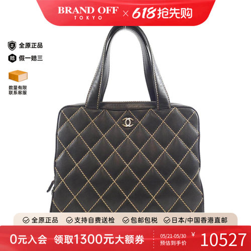 中古CHANEL香奈儿女包托特包