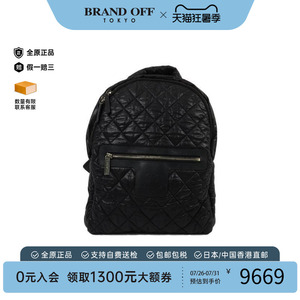 中古Chanel香奈儿双肩包